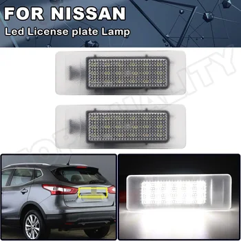 2GAB 6000K LED Licences Numura zīmes Apgaismojuma Lampas Nissan Leaf Maxima Negodīgi Sporta VTN Infiniti Q50 Q60 QX30 QX50 OE#:265108990C