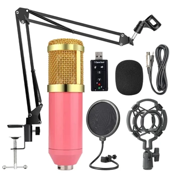 Mazumtirdzniecības Bm800 Profesionālās Piekares Mikrofonu Komplektu Studijā Tiešraides Raidījumu Ierakstīšana Kondensatoru Mikrofonu Komplekts