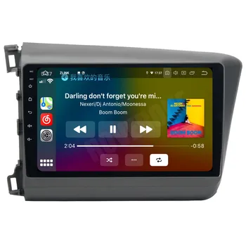 RoverOne Android 10 Octa Core Automašīnas Radio, GPS Par Honda Civic 2012 2013 Touchscreen Multimediju Atskaņotājs, Stereo Bluetooth