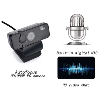 1080P Biznesa Kameru, iebūvētu Mikrofonu Un Segtu Datoru Kameras Augstas izšķirtspējas Kameras USB Bezmaksas Vadīt Kameru