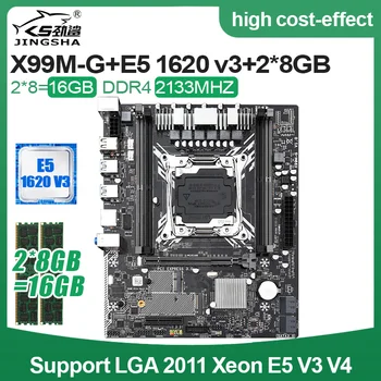 X99 MG Mātesplati ar E5 1620v3 CPU un 2*8GB DDR4 2133MHZ Atmiņas NVME M. 2 SSD Wifi Slots LGA2011-3 USB3.0 spēles galda