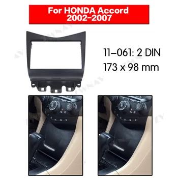 Auto multimedia Player rāmis 2002-2007 Honda Accord 2DIN Auto Audio Panel Mount Uzstādīšana Dash Rāmis Adapteri auto DVD fascijas