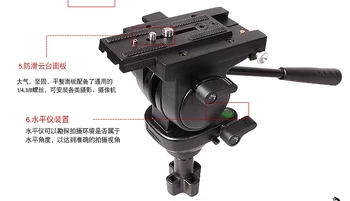 SOMITA profesionālo SLR kameru statīvs kameras statīvs hidrauliskās mākonis tabulu CD50
