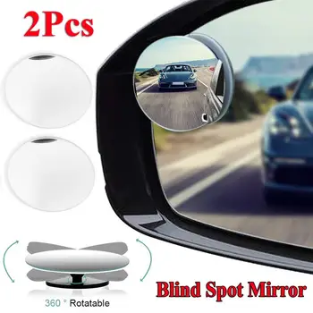 2X Kārtas Blind Spot Spogulis HD Stikla Bezrāmju Izliekta Atpakaļskata Spogulis 360° Jaunas