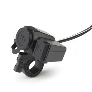 Ūdensizturīgs Barošanas Kontaktligzda, Motocikls, Motociklu 5V USB Strāvas Ports Adaptera Kontaktligzda Lādētājs 12 V piepīpētāja