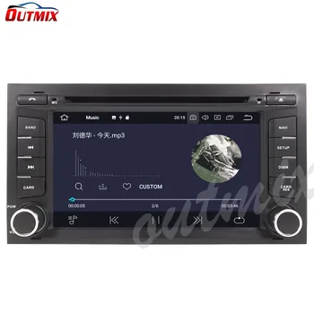 Par Seat Leon 2012 - 2017 Android 10 Auto Multimediju DVD Atskaņotājs PX6 4G+64GB Auto GPS Navigācija, Stereo Radio DSP Carplay WIFI BT