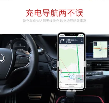Fast charger Auto bezvadu lādētāju turētājs iphone X 8 plus android samsung S8 S9 plus S6 S7 gaisa izplūdes tālruņa turētājs