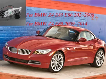 Automašīnas Atpakaļskata & Nakts Redzamības CCD HD Ūdensizturīgs un Triecienizturīgs Kameru BMW Z4 E85 E86 E89