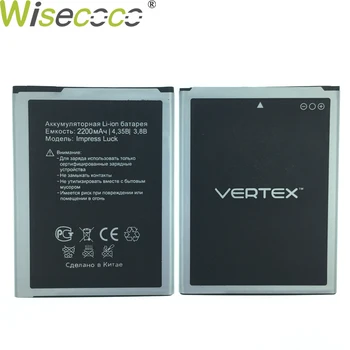 Wisecoco Akumulators Priekš Vertex Ieskaidrot Veiksmi 2GAB Mobilā Tālruņa Bateriju Nomaiņa+ Izsekošanas Numuru