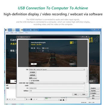 Video Capture Karte, Diktofons Kastes, Sadzīves Datoru Drošības USB 2.0, HDMI-saderīgam HD 1920 x 1080P Daļas tiešraide