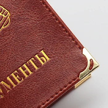 PU Ādas Vāks Auto Vadītāja Dokumentus, izturīgs Kartes Kredīta Turētājs Unisex krievijas Auto Vadītāja apliecība Makā vintage Seifs