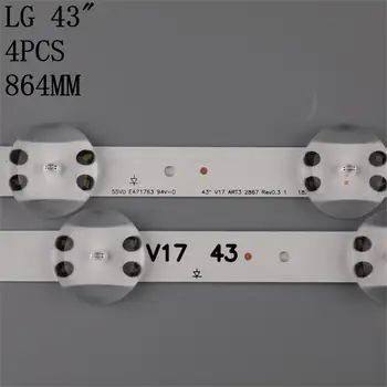 KOMPLEKTS 4gab LED Strip Par LG 43