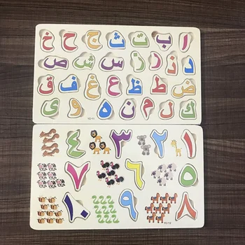 Bērnu Bērniem roku satveriet Koka 3D arābu Numuru Alfabēta Jigsaw Puzzle Sākumā Izglītības bērnu Rotaļu Dāvanu