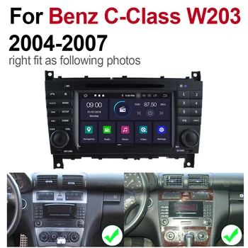 Priekš Mercedes Benz C Class W203 2004 2005 2006 2007 NTG Auto Multimedia Player Android 9 Auto Radio ar DVD GPS 8 Kodoliem Bluetooth
