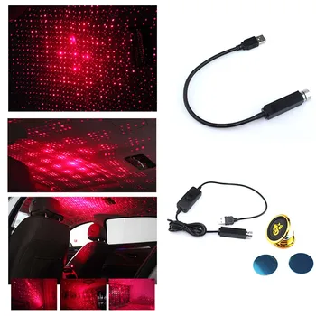 Universālas Automašīnas Jumta Zvaigžņu Nakts Gaismas Projektoru Gaismas Interjera Atmosfēras Lampas Apdare Mazo USB LED Karstā Pārdošanas
