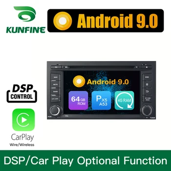 Android 9.0 Octa Core, 4 GB RAM, 64 GB Rom Auto DVD GPS Multimēdiju Atskaņotāju, Auto Stereo SEAT LEON Radio Headunit WIFI
