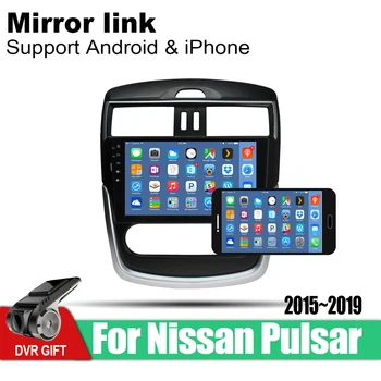 ZaiXi Android Auto 2 din multimediju GPS Navigācijas Nissan Pulsar C13 līdz.~2019 vedio stereo Radio, audio, wifi, video karte video
