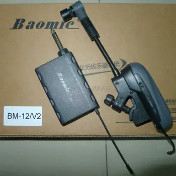 Jaunu Baomic BM12 V2 Saxe Audio Profesionālās UHF Bezvadu Instrumentu Sistēma Mikrofons Saksofons Ar Litija akumulatoru uzlādes