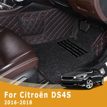 RHD Luksusa Pledi Par Citroën Citroen DS4S DS 4 S 2016 2017 2018 Dubultā Slāņa Stieples Cilpa Automašīnas Grīdas Paklāji, Auto Paklāji Aksesuāri